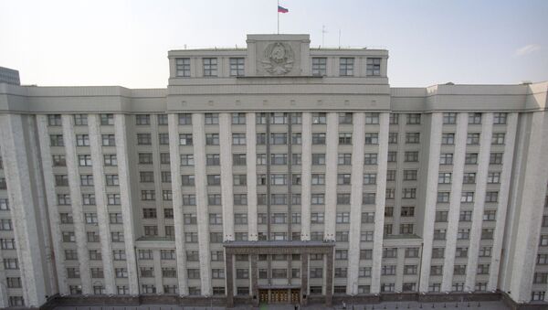 Здание Государственной Думы, архивное фото Здание Государственной Думы, архивное фото