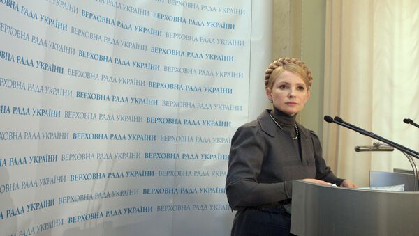 Премьер-министр Украины Юлия Тимошенко Премьер-министр Украины Юлия Тимошенко