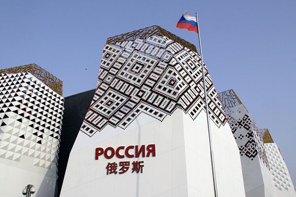 Выставка ЭКСПО-2010, российский павильон. Архив Выставка ЭКСПО-2010, российский павильон. Архив
