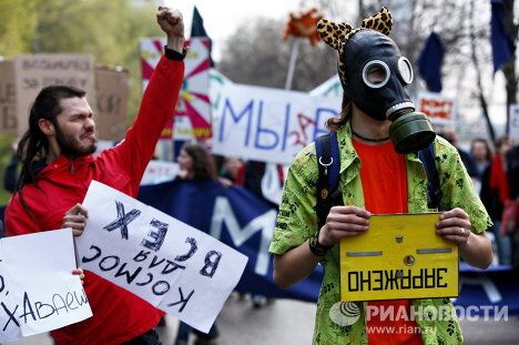 Проведение Монстрации в Москве Проведение Монстрации в Москве