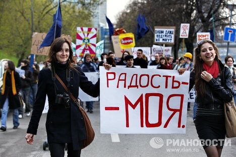 Проведение Монстрации в Москве Проведение Монстрации в Москве