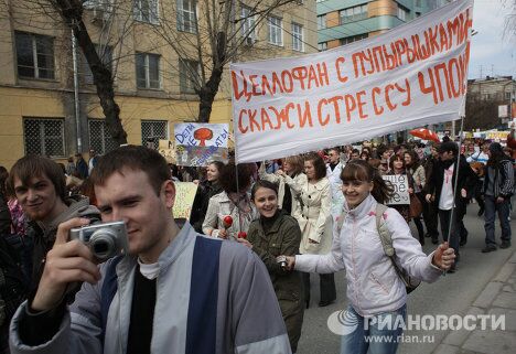 Монстрация в Новосибирске Монстрация в Новосибирске