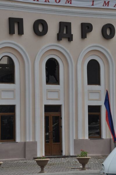 Взрыв на ипподроме в Нальчике Взрыв на ипподроме в Нальчике
