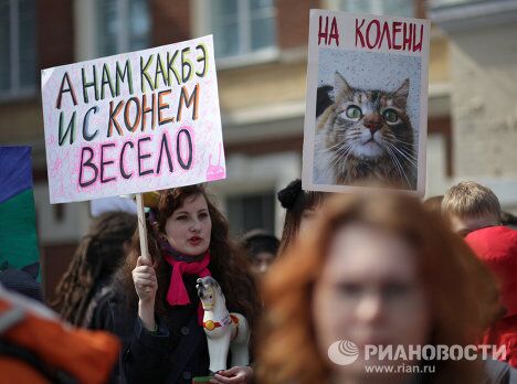 Монстрация в Новосибирске Монстрация в Новосибирске