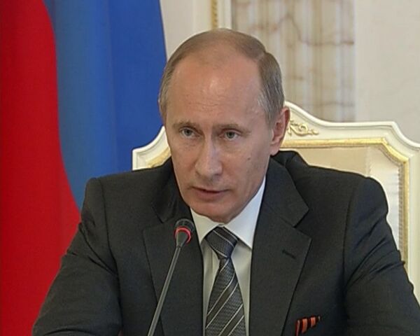 Премьер-министр РФ Владимир Путин Премьер-министр РФ Владимир Путин