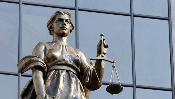 Верховный суд РФ Верховный суд РФ