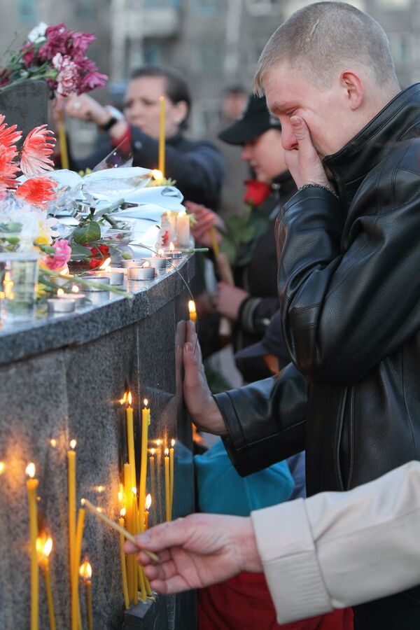 Взрывы на шахте Распадская в Кемеровской области Взрывы на шахте Распадская в Кемеровской области