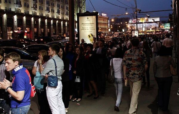 Ночь музеев в Москве. Архив Ночь музеев в Москве. Архив