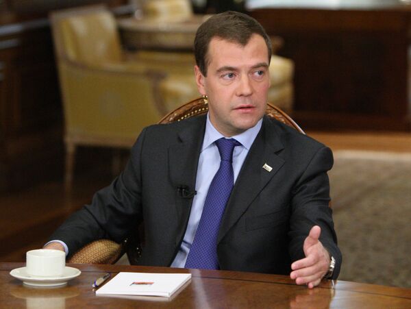 Президент РФ Д.Медведев дал интервью представителям украинских СМИ Президент РФ Д.Медведев дал интервью представителям украинских СМИ