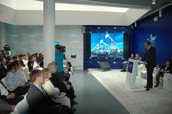 Презентация Оренбургской области на ЭКСПО-2010 в Шанхае Презентация Оренбургской области на ЭКСПО-2010 в Шанхае