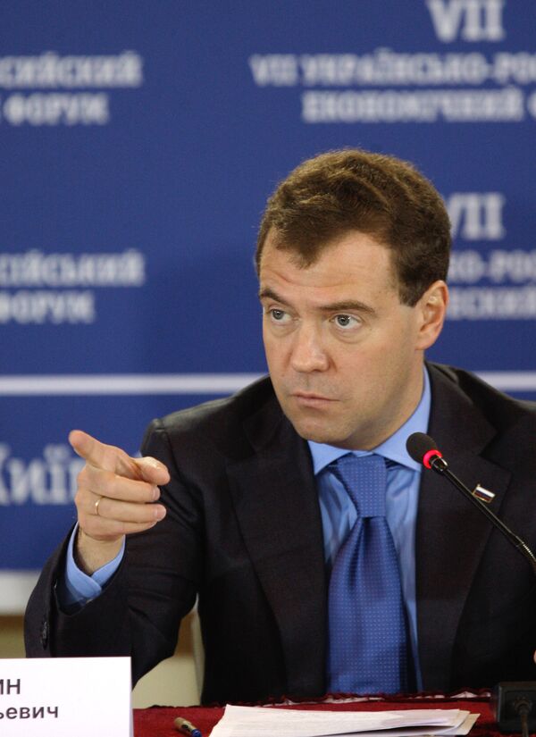 Встреча Дмитрия Медведева и Виктора Януковича с представителями деловых кругов России и Украины Встреча Дмитрия Медведева и Виктора Януковича с представителями деловых кругов России и Украины