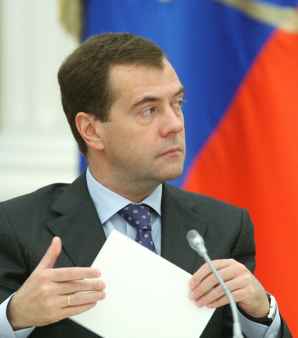 Президент РФ Дмитрий Медведев Президент РФ Дмитрий Медведев