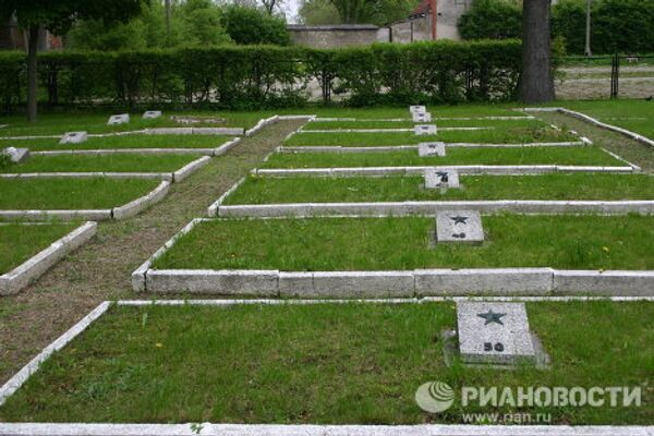 Ракеты Пэтриот у российской границы Ракеты Пэтриот у российской границы