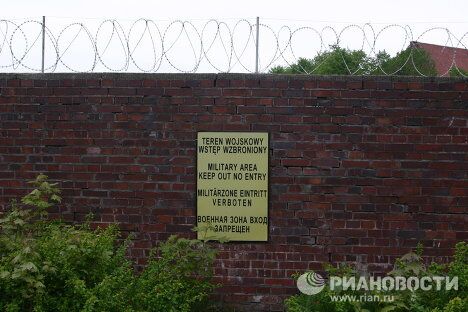 Американская военная база находится прямо в черте города Моронг в Польше Американская военная база находится прямо в черте города Моронг в Польше