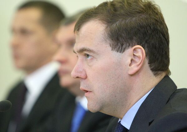 Заседание Госсовета РФ по вопросам экологии под председательством Дмитрия Медведева Заседание Госсовета РФ по вопросам экологии под председательством Дмитрия Медведева