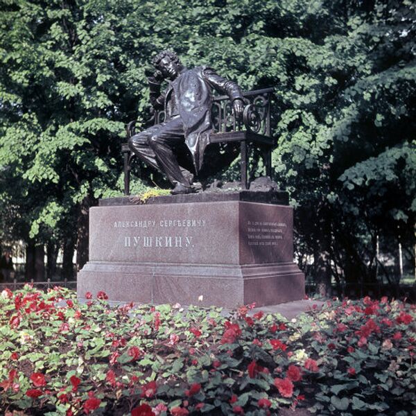 Памятник А.С.Пушкину Памятник А.С.Пушкину