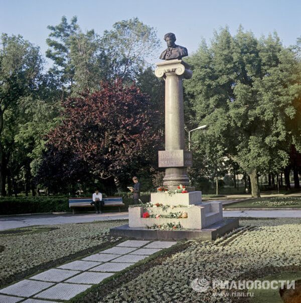 Памятник А.С. Пушкину Памятник А.С. Пушкину