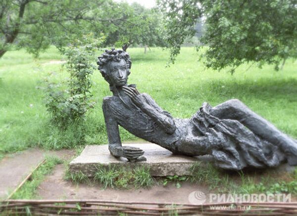 В мемориальном музее-заповеднике А. С. Пушкина Михайловское В мемориальном музее-заповеднике А. С. Пушкина Михайловское
