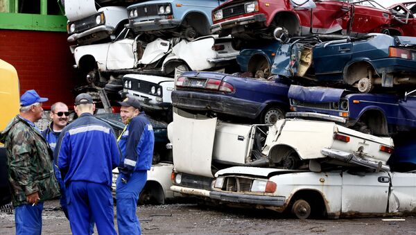Утилизация автомобилей. Архив Утилизация автомобилей. Архив