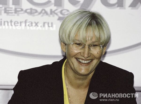 Батурина Батурина