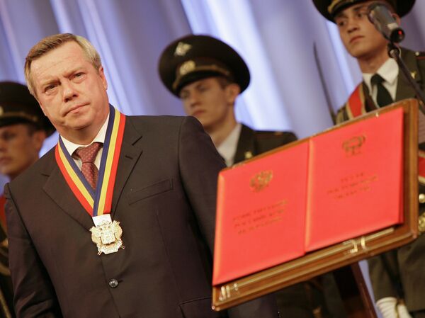 Инаугурация нового губернатора Ростовской области Василия Голубева Инаугурация нового губернатора Ростовской области Василия Голубева