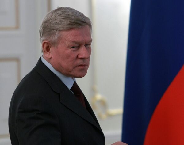 Анатолий Перминов. Архив Анатолий Перминов. Архив