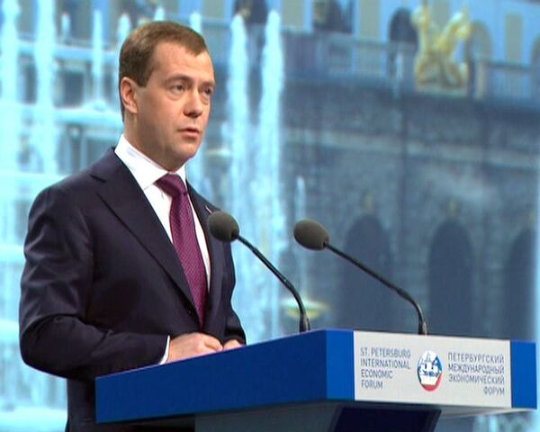 Дмитрий Медведев рассказал, как будут модернизировать экономику РФ Дмитрий Медведев рассказал, как будут модернизировать экономику РФ