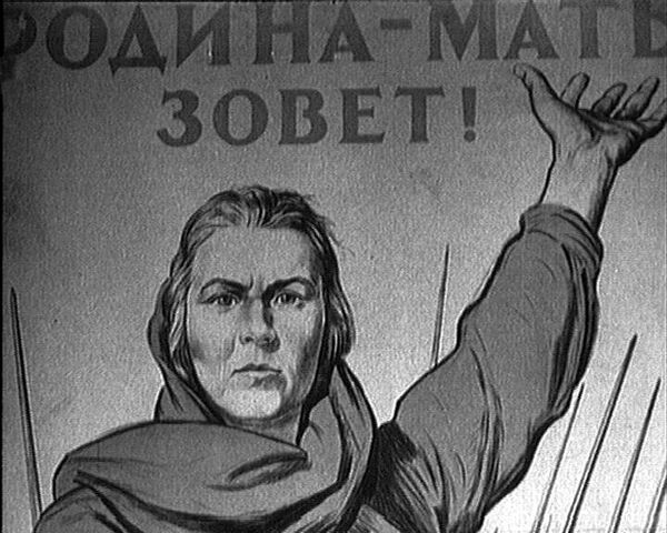 Объявление о начале Великой Отечественной войны. Видеохроника Объявление о начале Великой Отечественной войны. Видеохроника