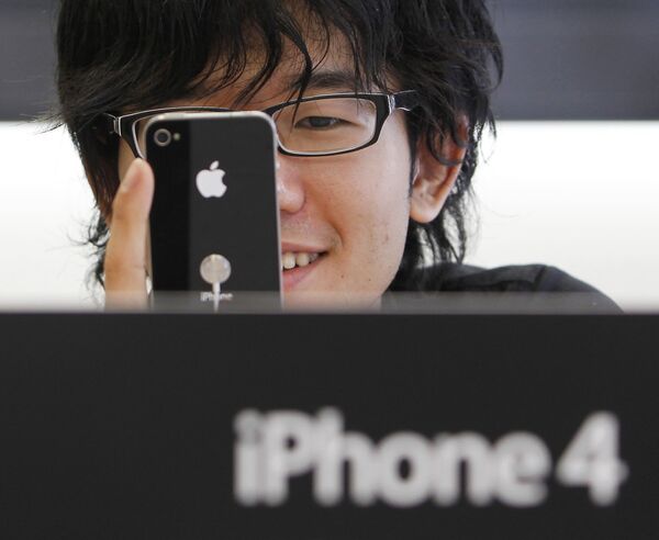 Старт продаж iPhone 4 Старт продаж iPhone 4
