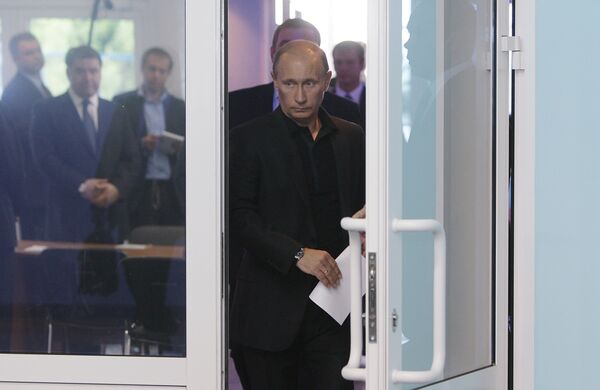 Премьер-министр РФ Владимир Путин провел совещание в Новокузнецке Премьер-министр РФ Владимир Путин провел совещание в Новокузнецке