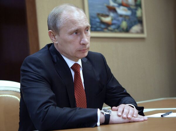 Премьер-министр РФ Владимир Путин Премьер-министр РФ Владимир Путин