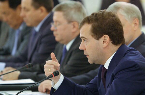 Дмитрий Медведев выступил на заседании Совета законодателей Дмитрий Медведев выступил на заседании Совета законодателей