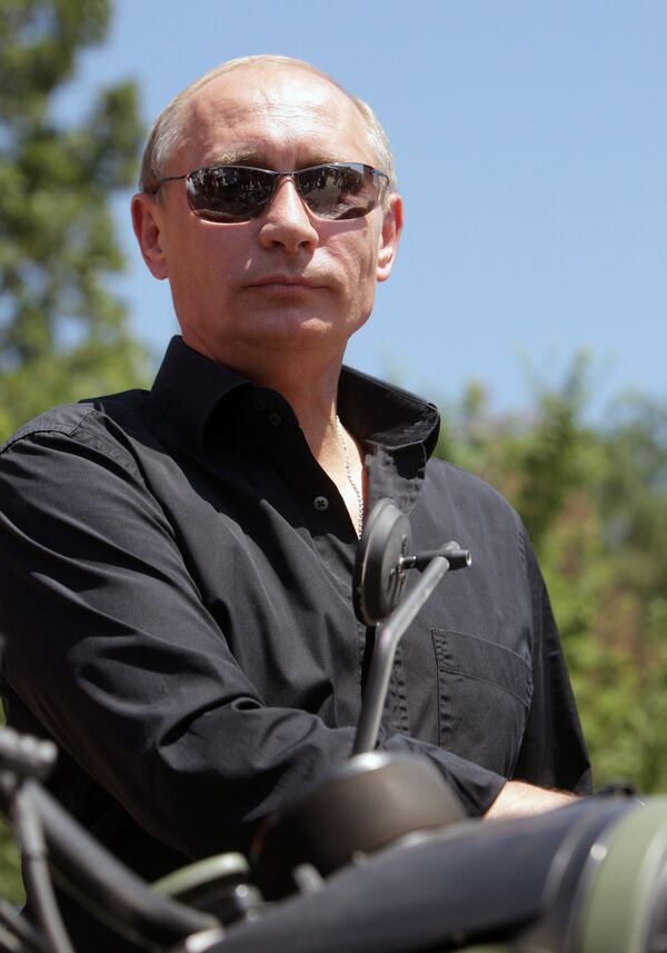 Премьер-министр РФ Владимир Путин Премьер-министр РФ Владимир Путин