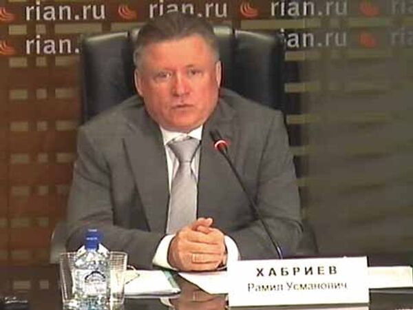 Брифинг Национальной антидопинговой организации РУСАДА Брифинг Национальной антидопинговой организации РУСАДА