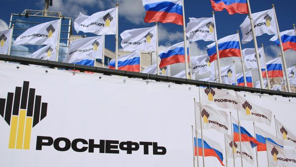Роснефть не предлагала Башнефти сотрудничество по Требсу и Титову Роснефть не предлагала Башнефти сотрудничество по Требсу и Титову