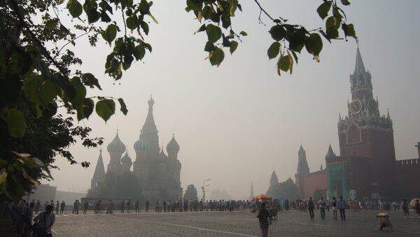 Москва, архивное фото Москва, архивное фото