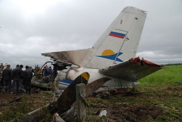 На месте крушения самолета Ан-24 в Красноярском крае На месте крушения самолета Ан-24 в Красноярском крае