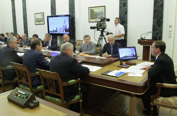 Президент РФ Дмитрий Медведев провел совещание Президент РФ Дмитрий Медведев провел совещание