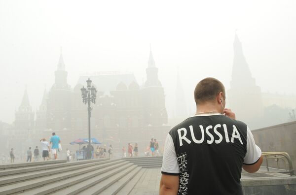Дым от лесных пожаров в Москве. Архив Дым от лесных пожаров в Москве. Архив