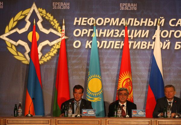 Президент РФ Д.Медведев принял участие в неформальной встрече глав государств-членов ОДКБ Президент РФ Д.Медведев принял участие в неформальной встрече глав государств-членов ОДКБ