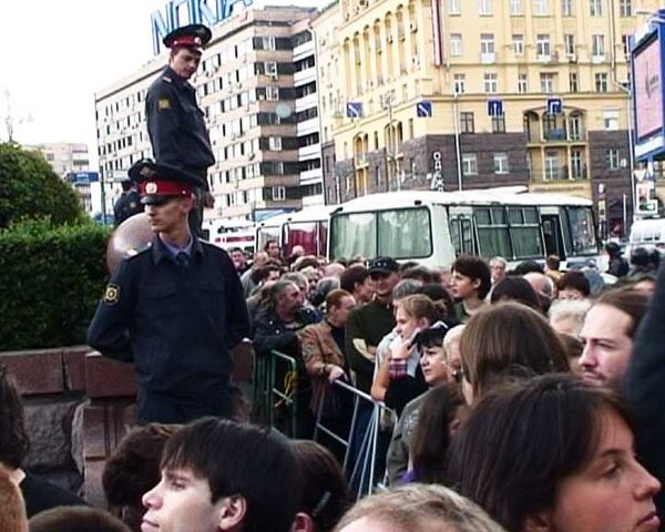 Массовый митинг в защиту Химкинского леса прошел на Пушкинской площади Массовый митинг в защиту Химкинского леса прошел на Пушкинской площади