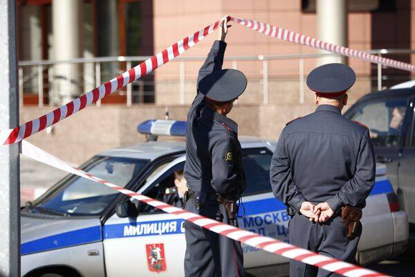 Милиция. Архив Милиция. Архив