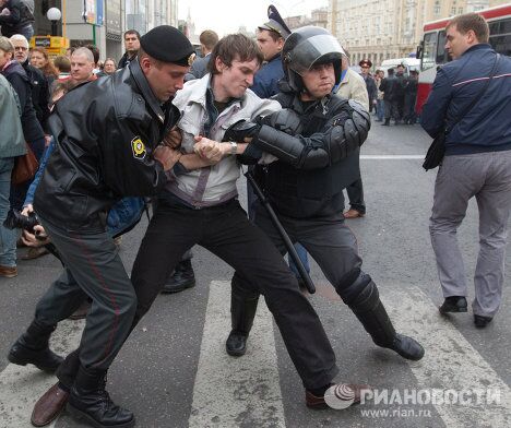 Задержаны участники несанкционированной акции в защиту 31-й статьи Конституции Задержаны участники несанкционированной акции в защиту 31-й статьи Конституции