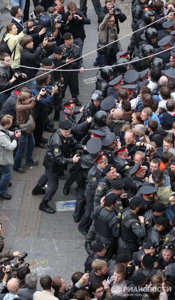 Несанкционированная акция в защиту 31-й статьи Конституции Несанкционированная акция в защиту 31-й статьи Конституции
