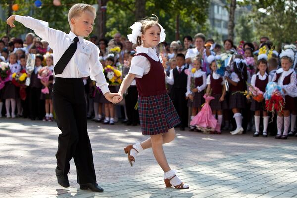 Праздник 1 сентября на Сахалине Праздник 1 сентября на Сахалине