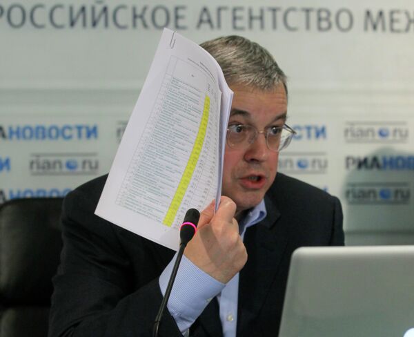 Ректор ГУ-ВШЭ, председатель комиссии Общественной палаты РФ по развитию образования Ярослав Кузьминов Ректор ГУ-ВШЭ, председатель комиссии Общественной палаты РФ по развитию образования Ярослав Кузьминов