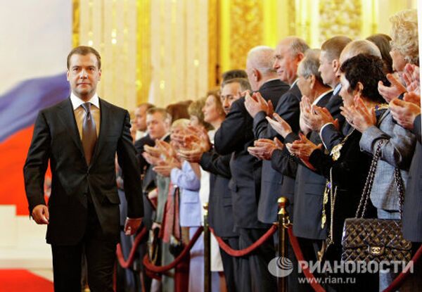 Вступление в должность президента России Дмитрия Медведева Вступление в должность президента России Дмитрия Медведева