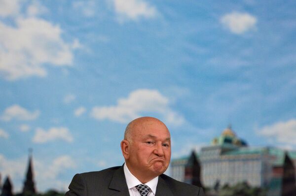 Юрий Лужков. Архив Юрий Лужков. Архив