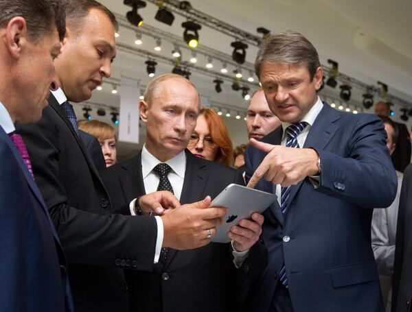 Премьер-министр РФ Владимир Путин на IX Международном инвестиционном форуме Сочи-2010 Премьер-министр РФ Владимир Путин на IX Международном инвестиционном форуме Сочи-2010