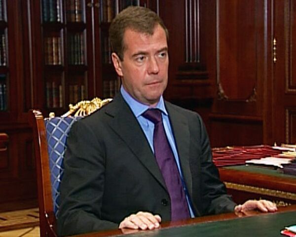 Медведев поставил поддержку пенсионеров в приоритеты госполитики Медведев поставил поддержку пенсионеров в приоритеты госполитики